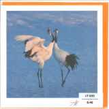 LT_033_FR.6.40