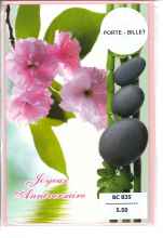 F7-BC_835_FR.5.50