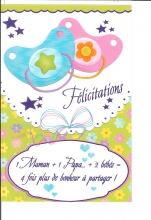 4-N_819_FR.5.50