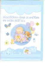 5-N_860_FR.5.50