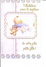 5-N_878_FR.5.50