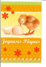 4-P_27_FR.4.90